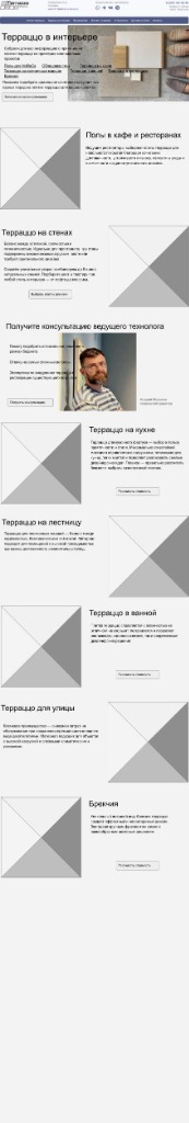 Андрей Морозов